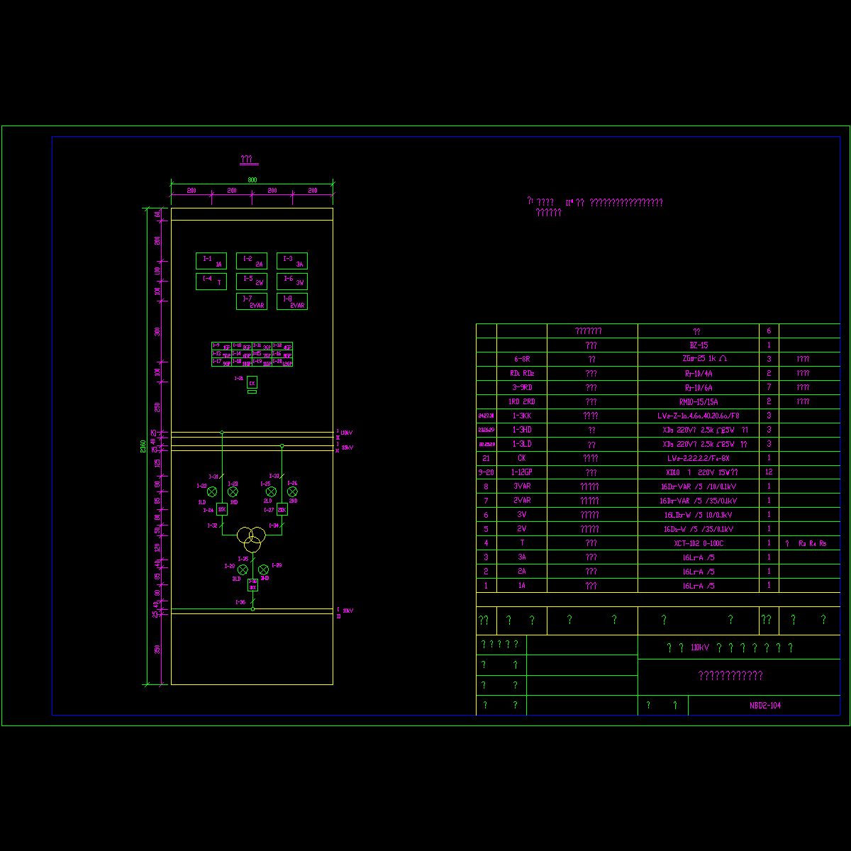 bkzhpmbz-nbd2104.dwg