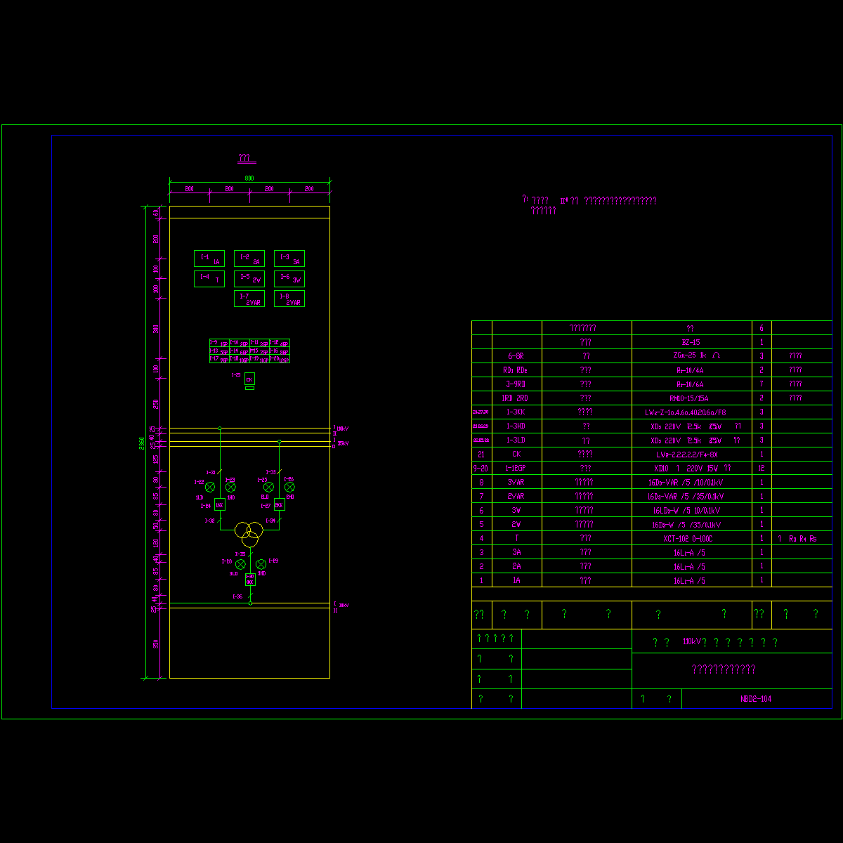 nbd2104.dwg