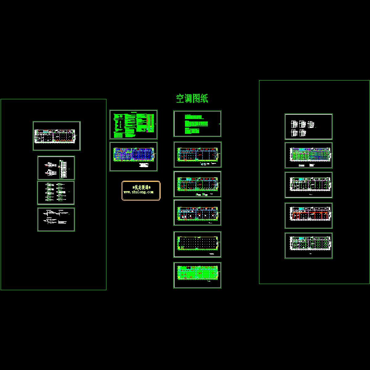 [CAD]厂房空调设计图纸.dwg