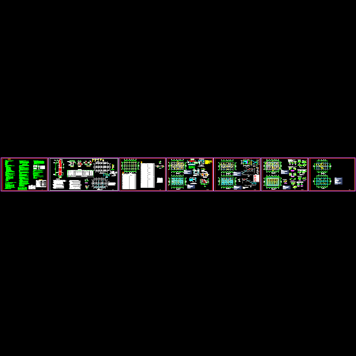 两层框架结构僧舍工程结构设计CAD施工图纸.dwg