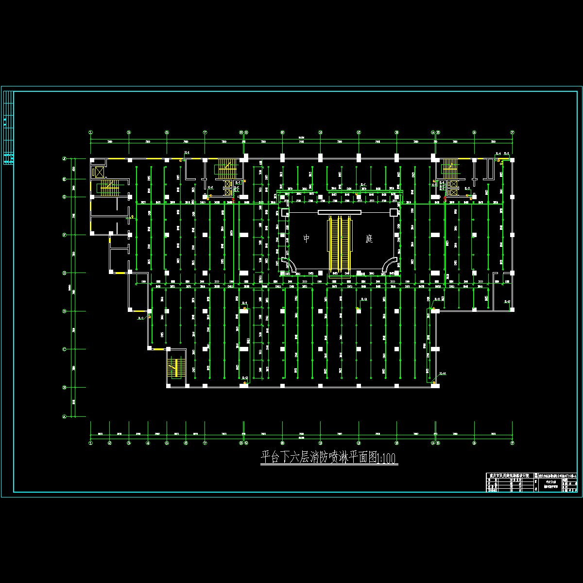 kuixin-6f1.dwg