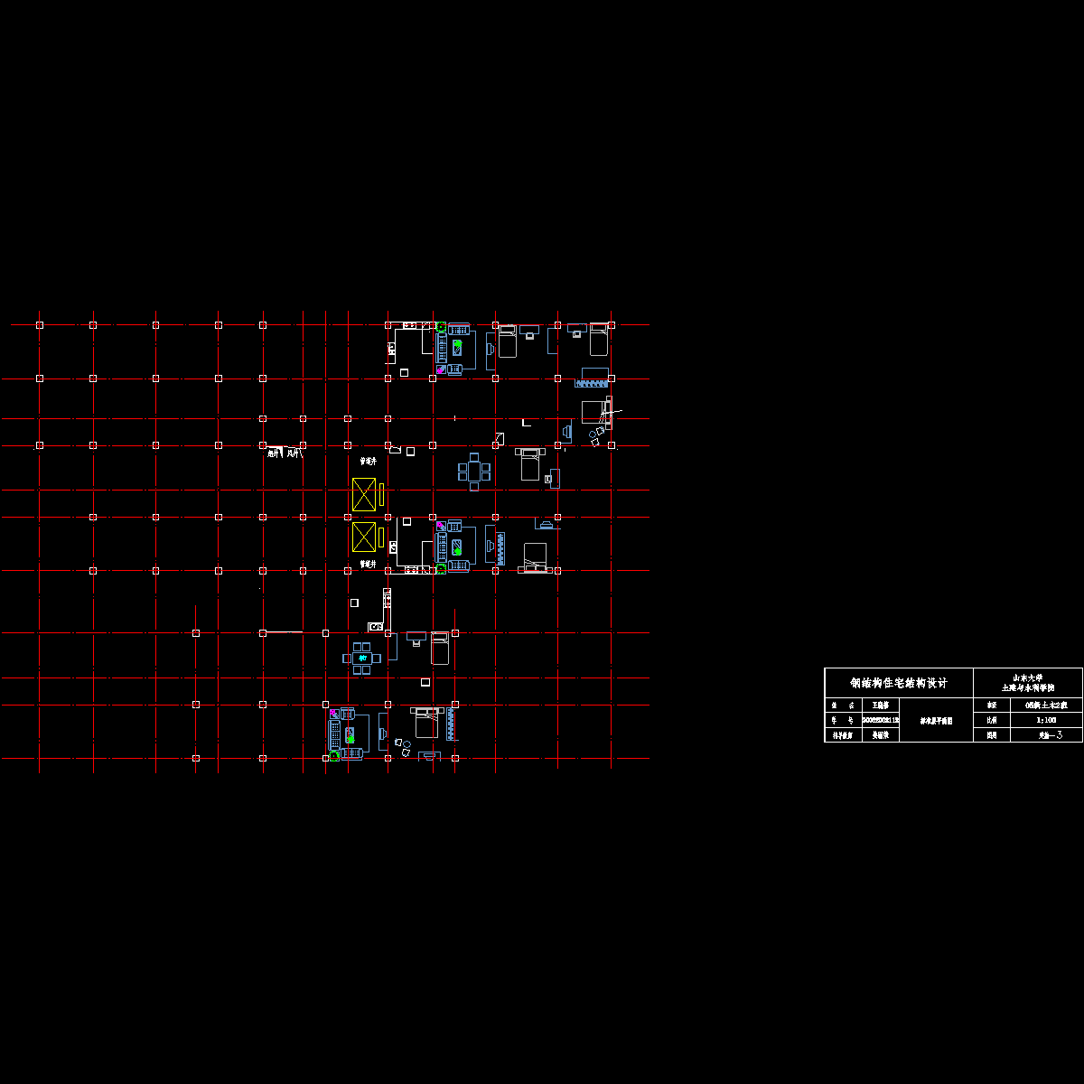 标准层平面图02dwg.dwg