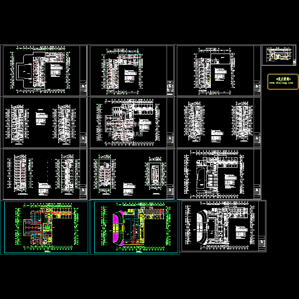 VRV变频空调 - 1