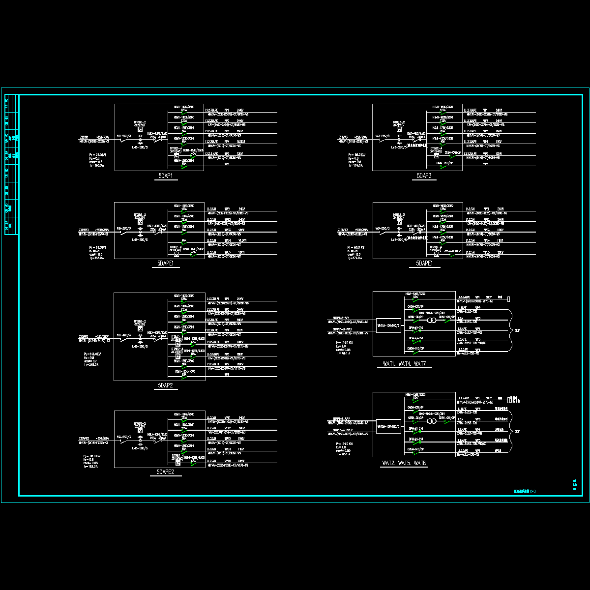 6.dwg