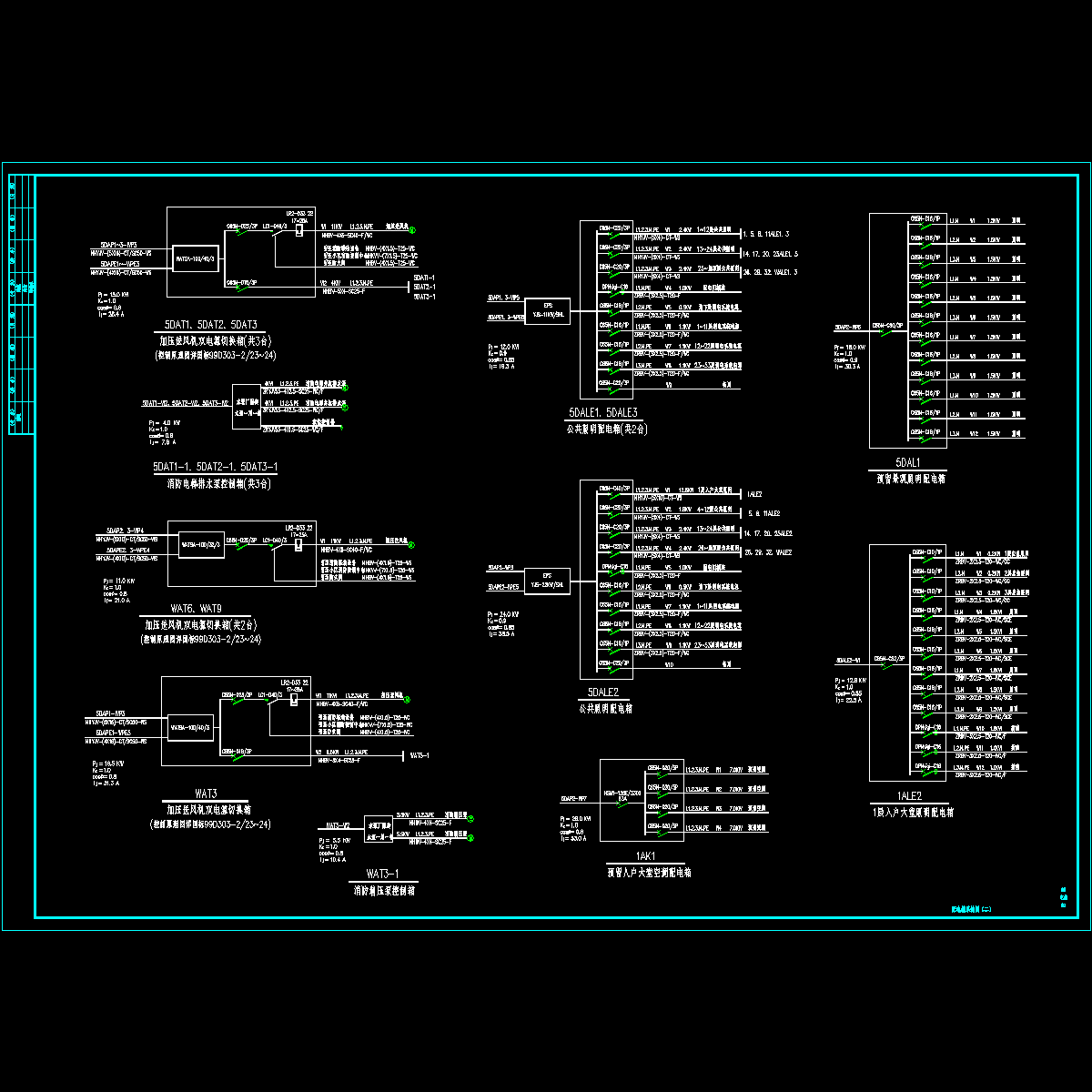 7.dwg