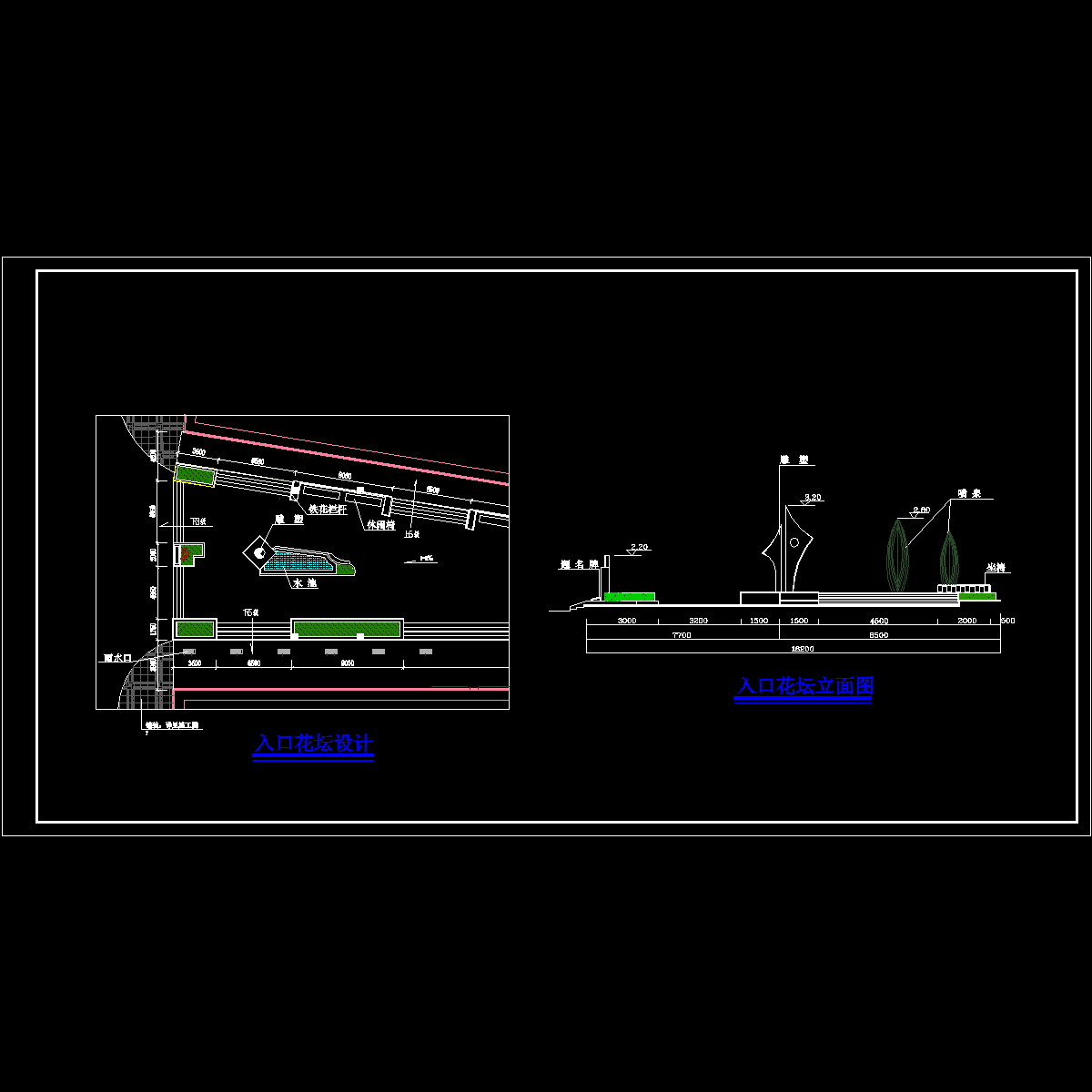 入口花坛6号.dwg