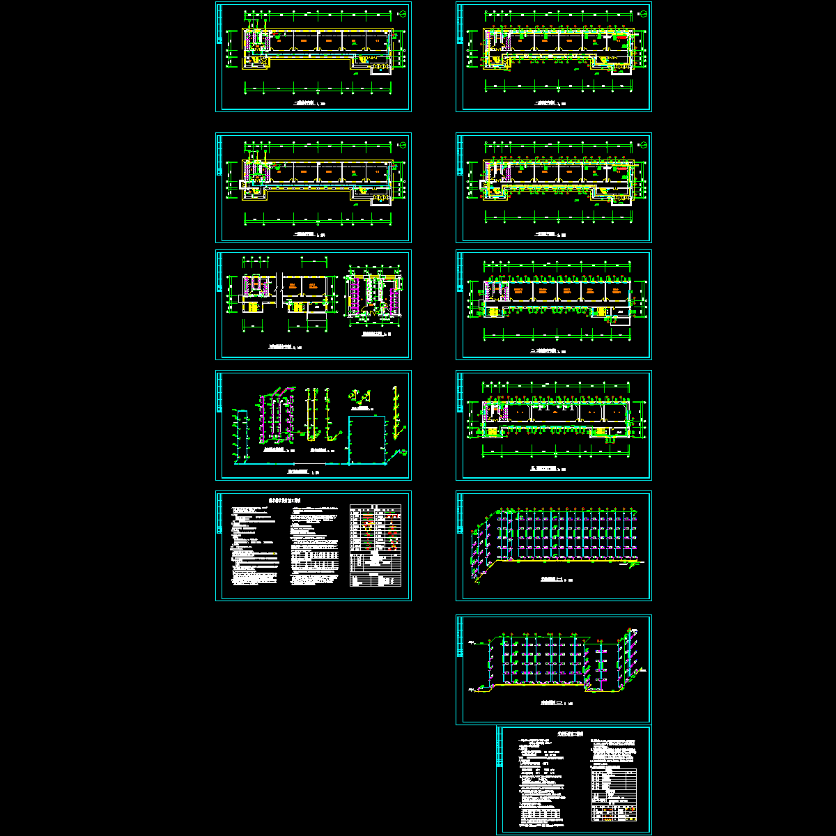 教学楼水暖CAD施工图纸.dwg