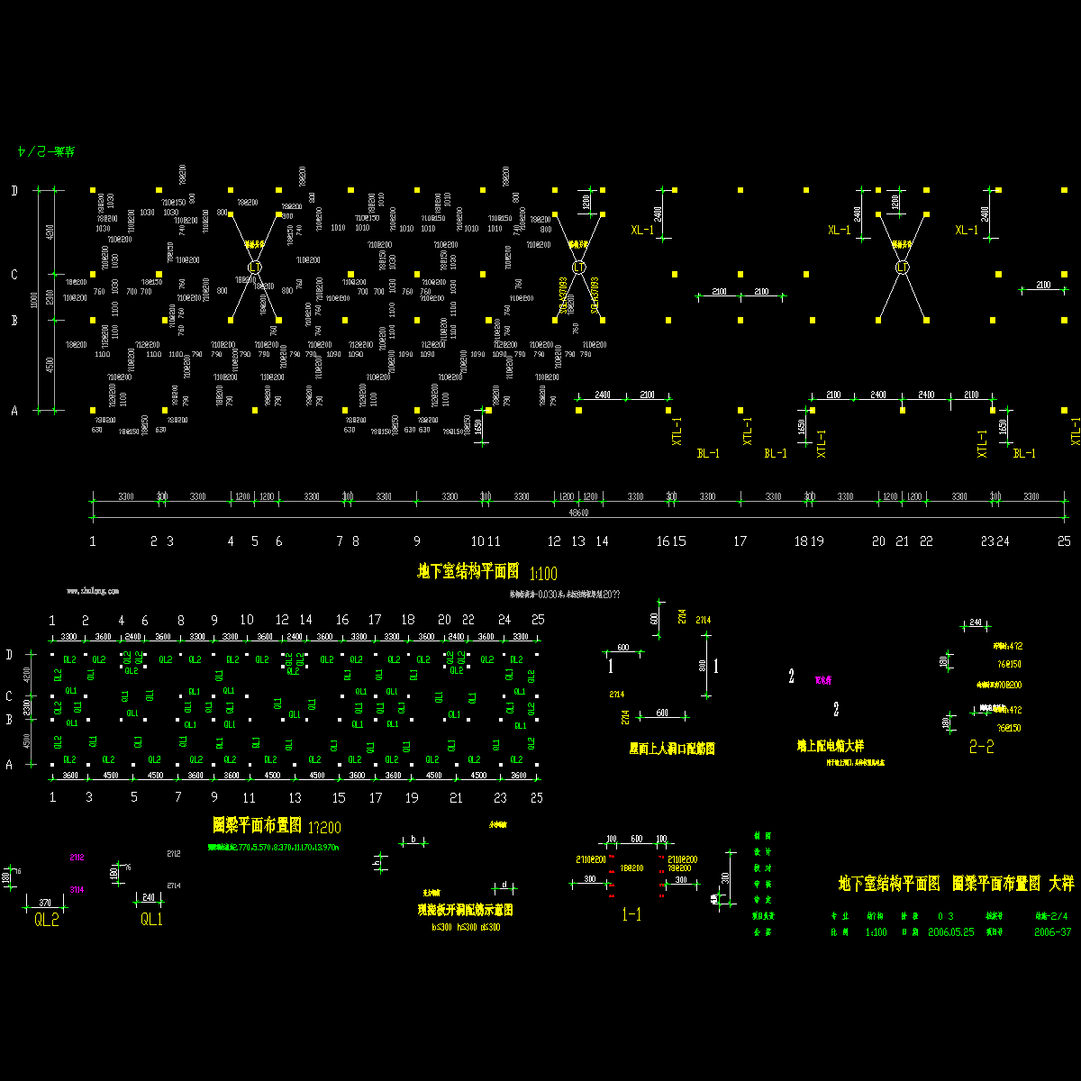 结2.dwg