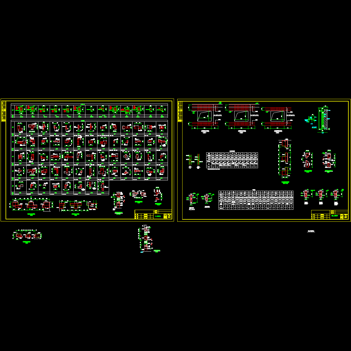 q大样a.dwg