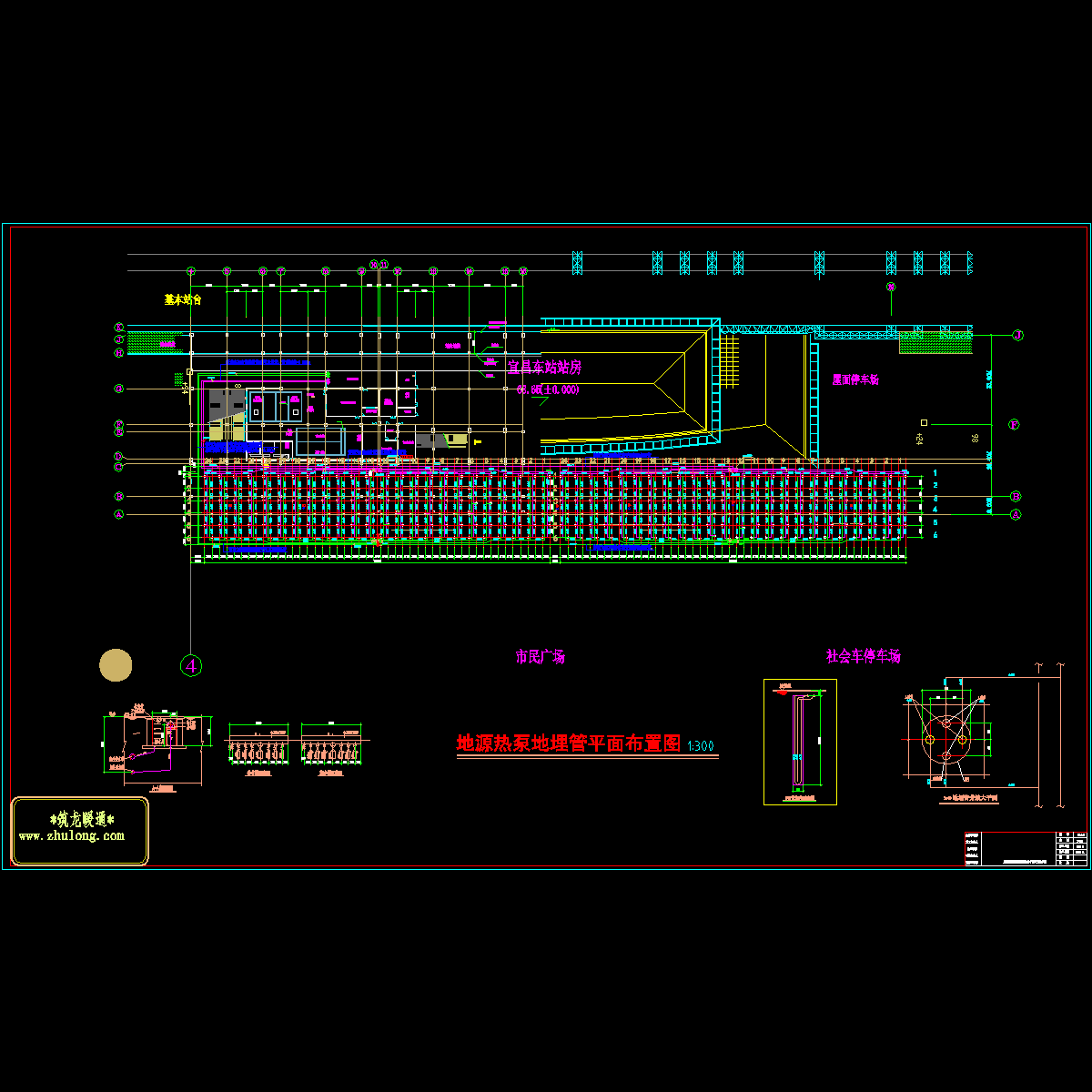 地源热泵.dwg