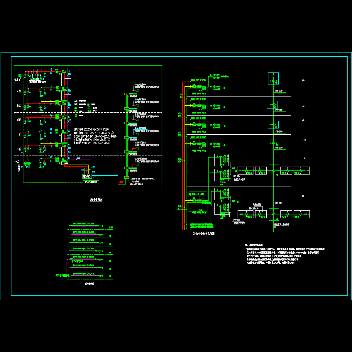 4号楼平立剖3.23-d-06.dwg