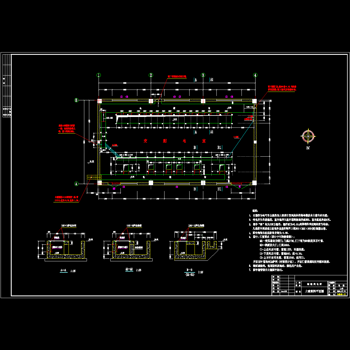 04d48-13.dwg