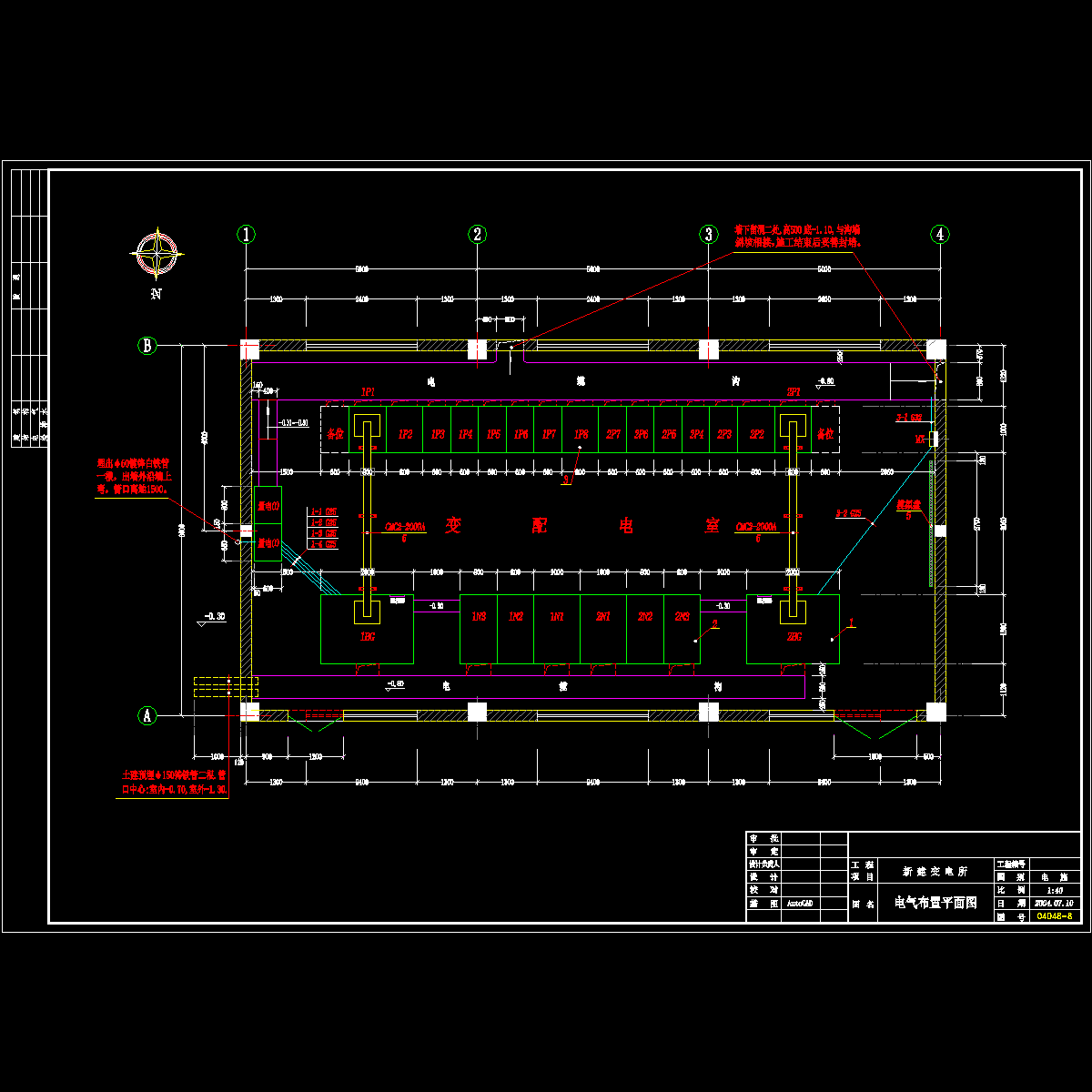 04d48-8.dwg