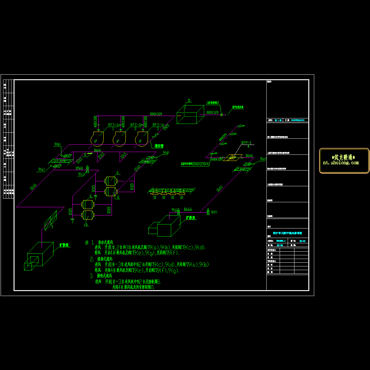 rk-03.dwg