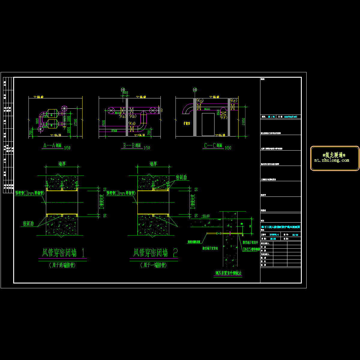 rk-04.dwg