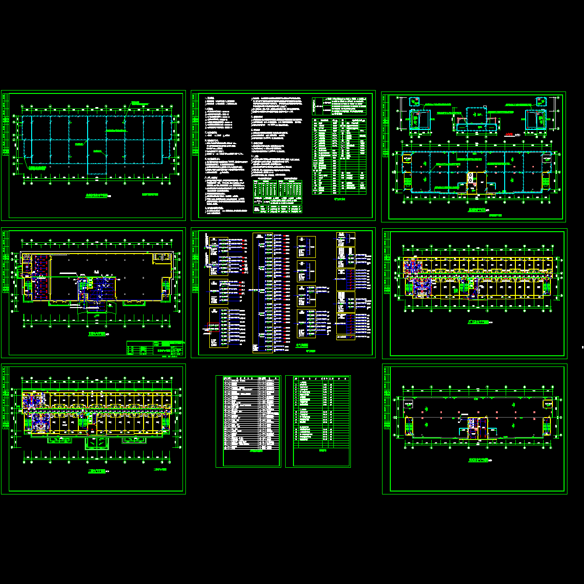 a栋电图.dwg