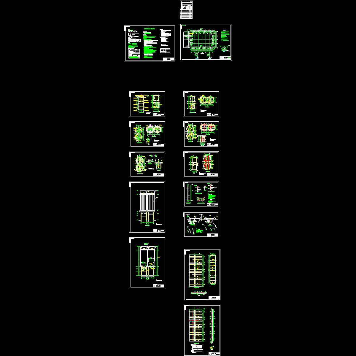 选煤厂筒仓（方仓）CAD施工图纸(筏形基础)(二级结构安全).dwg