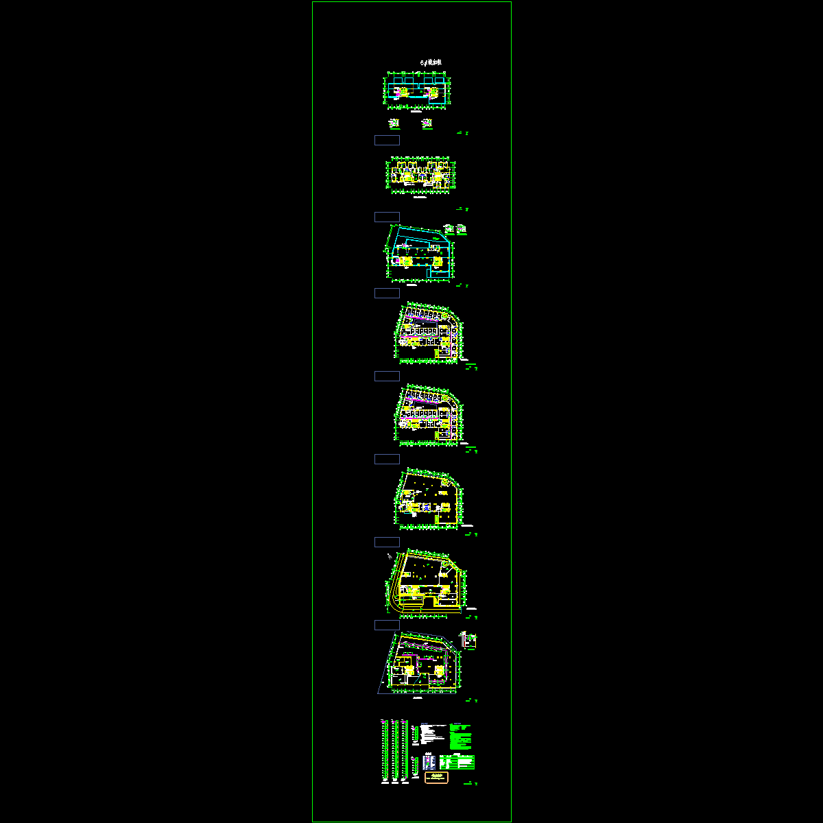 [CAD]花园小区8号通风排烟施工图纸（9张）.dwg