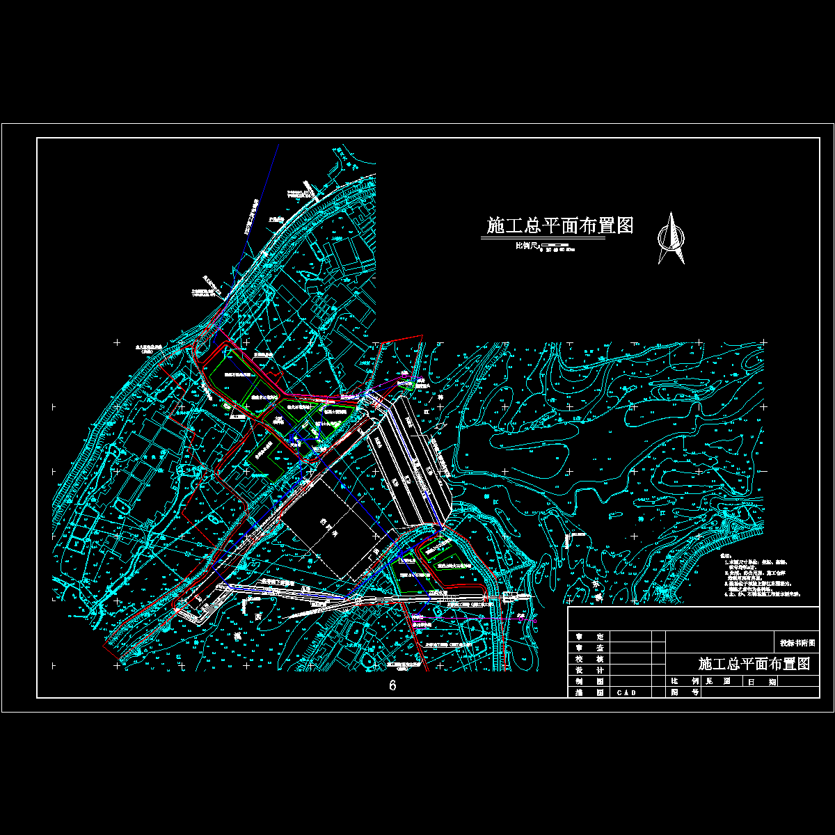 总平面布置图.dwg