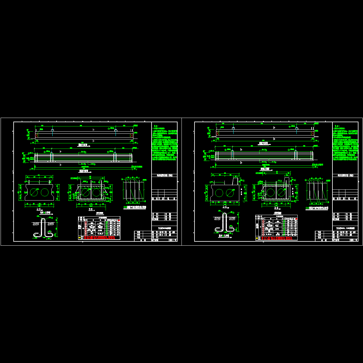 11-12空心板-gg-y-11、12.dwg