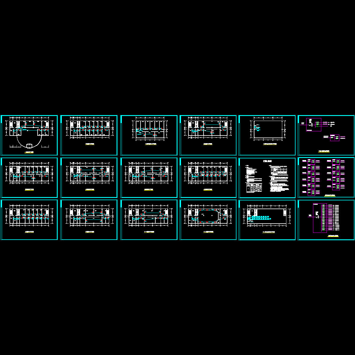 [CAD]数码多联电气设计.dwg