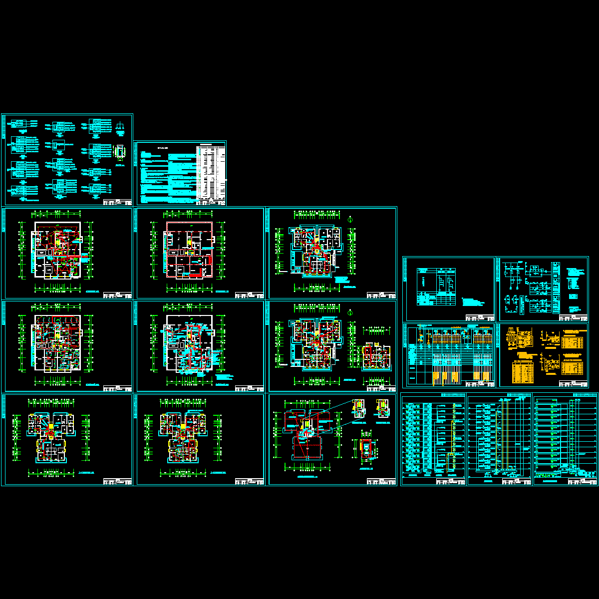 [CAD]12层住宅楼全套电气图纸.dwg