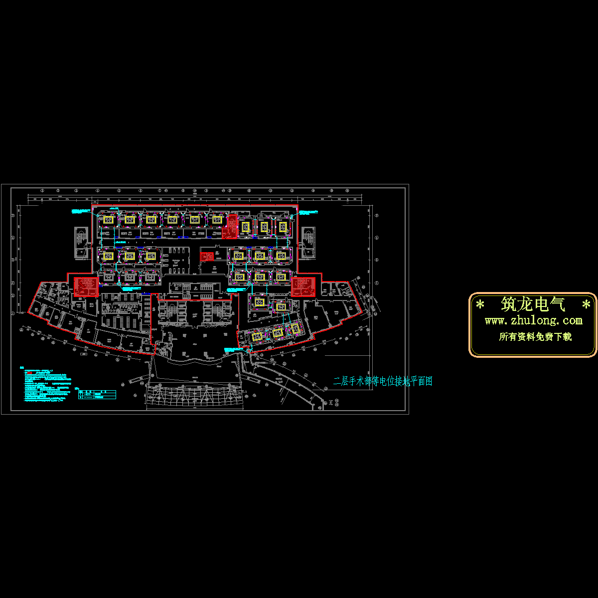 dl-13二层手术部等电位接地平面图.dwg