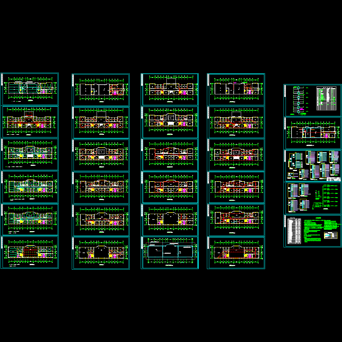 办公大楼电气图纸 - 1