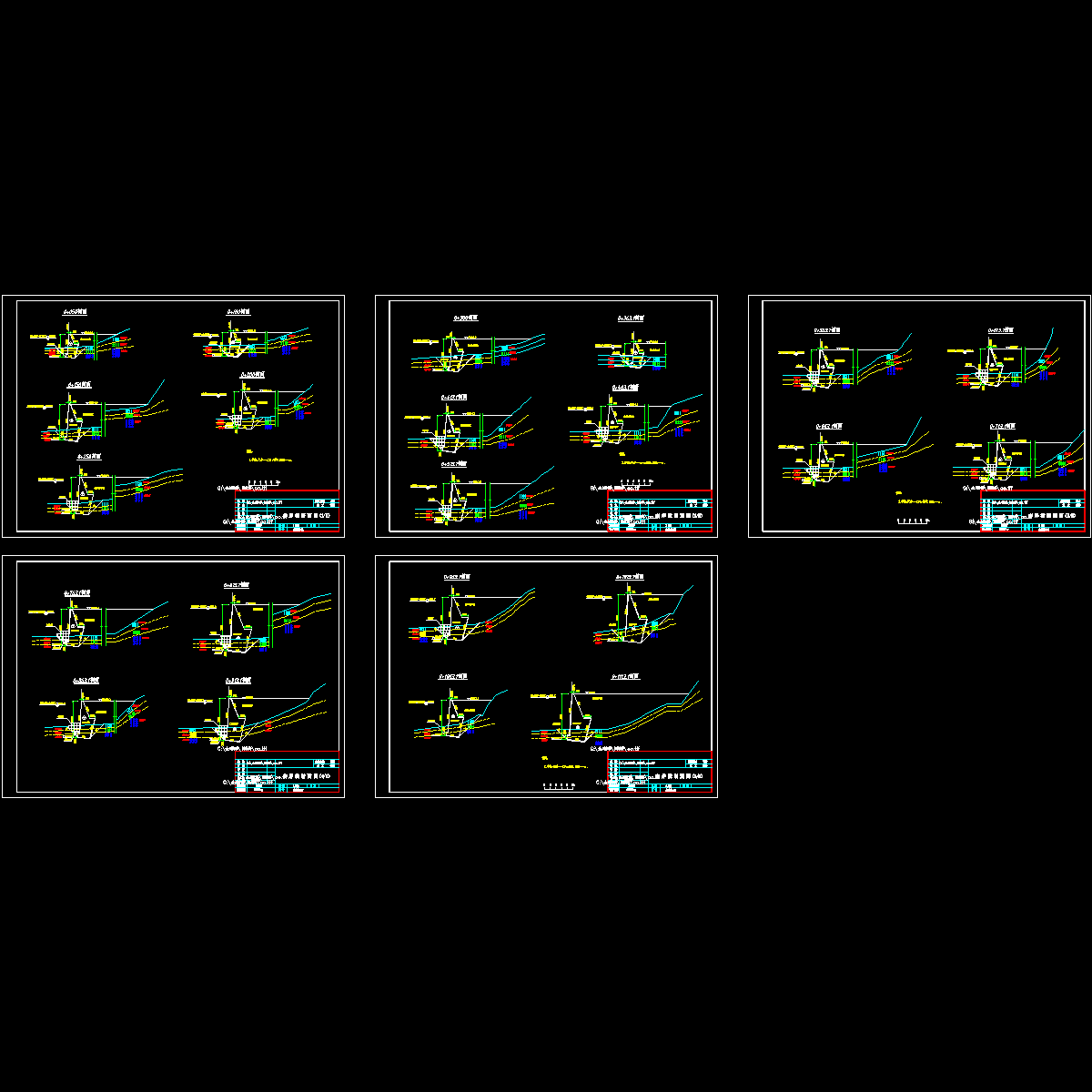 右岸断面图1202.dwg