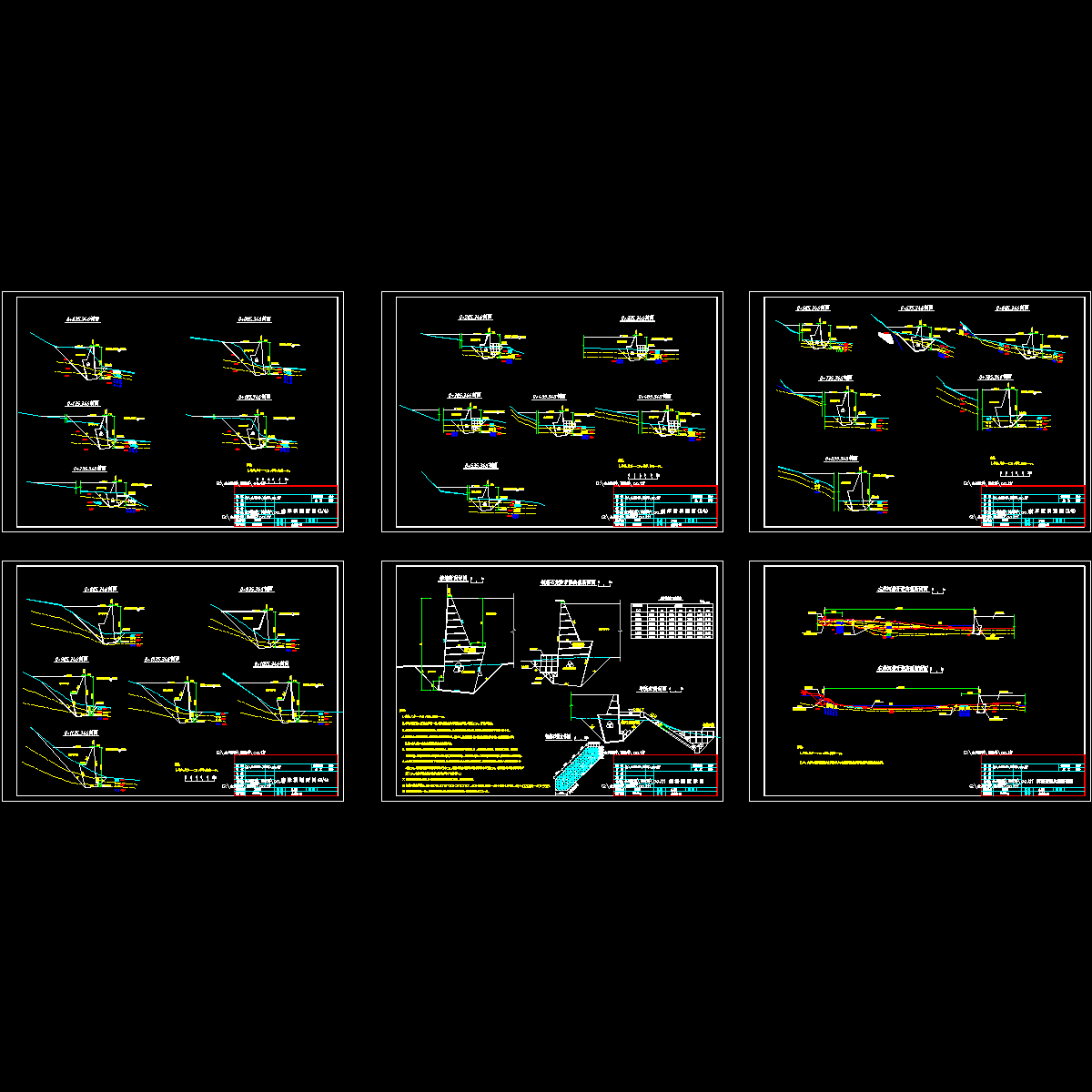 左岸断面图1203.dwg