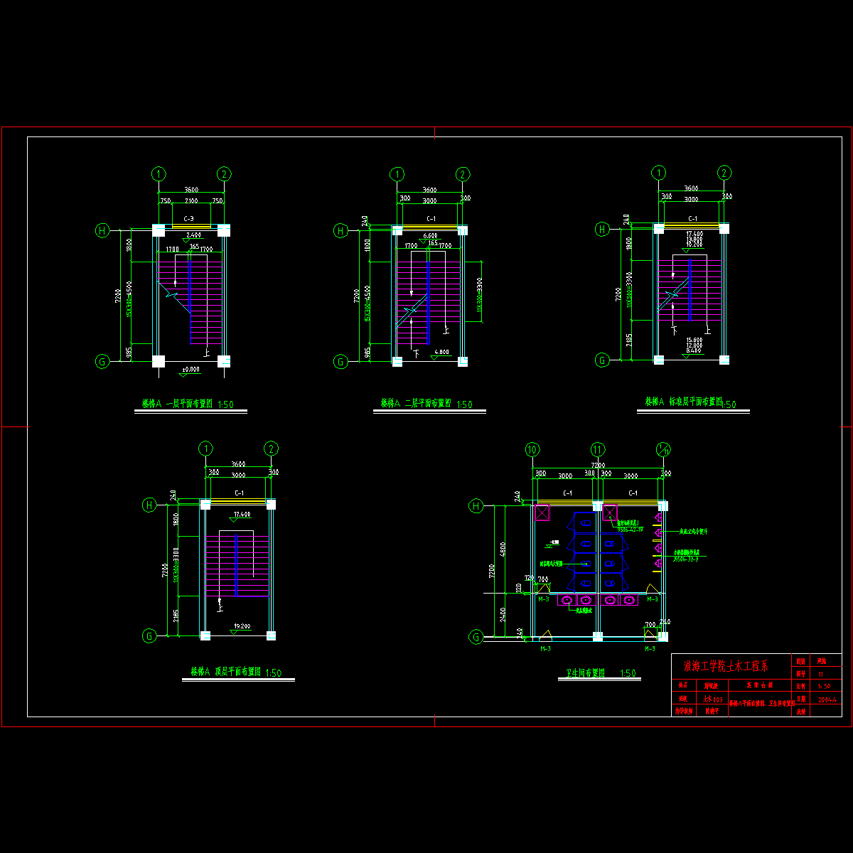 楼梯、卫生间.dwg