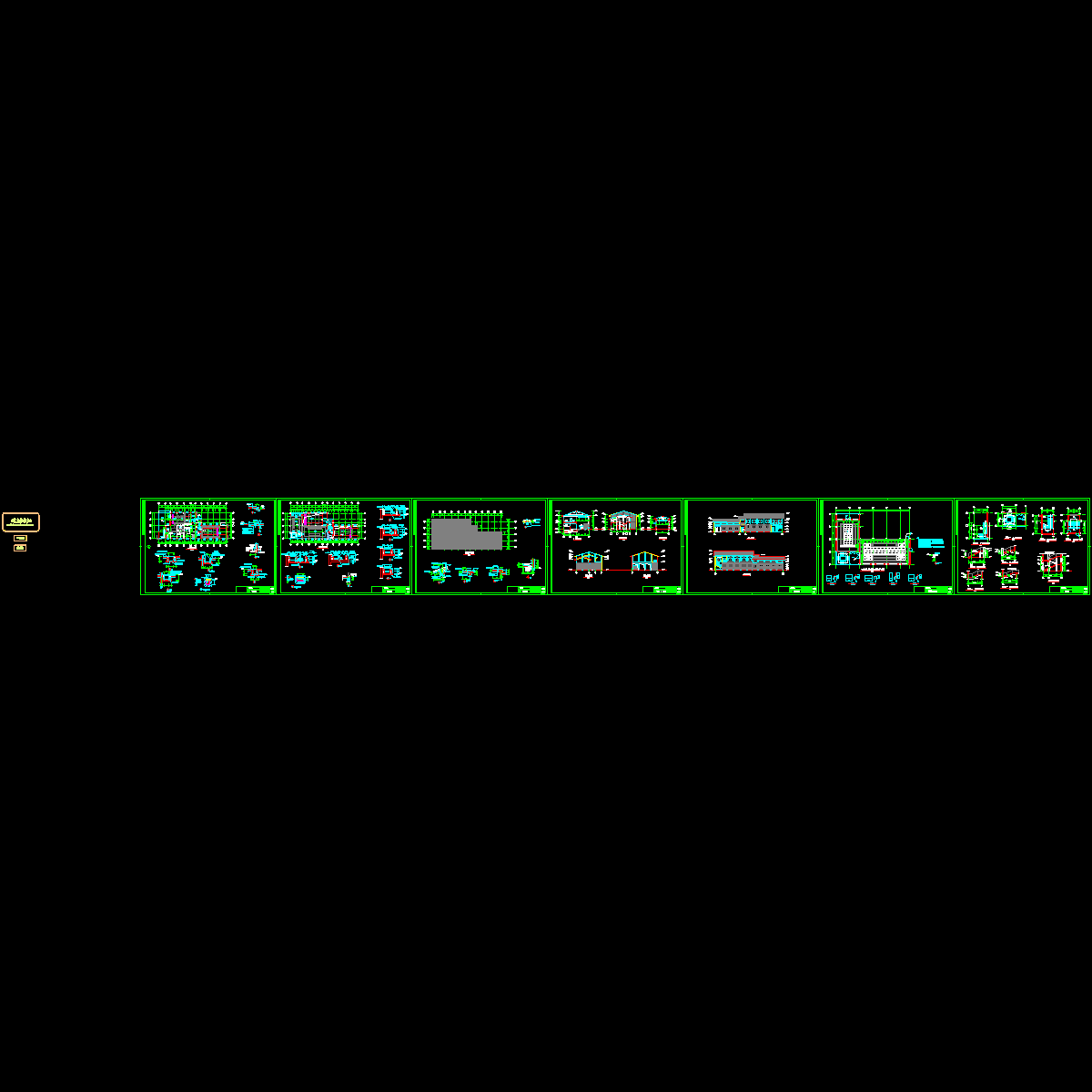 4-综合机房.dwg