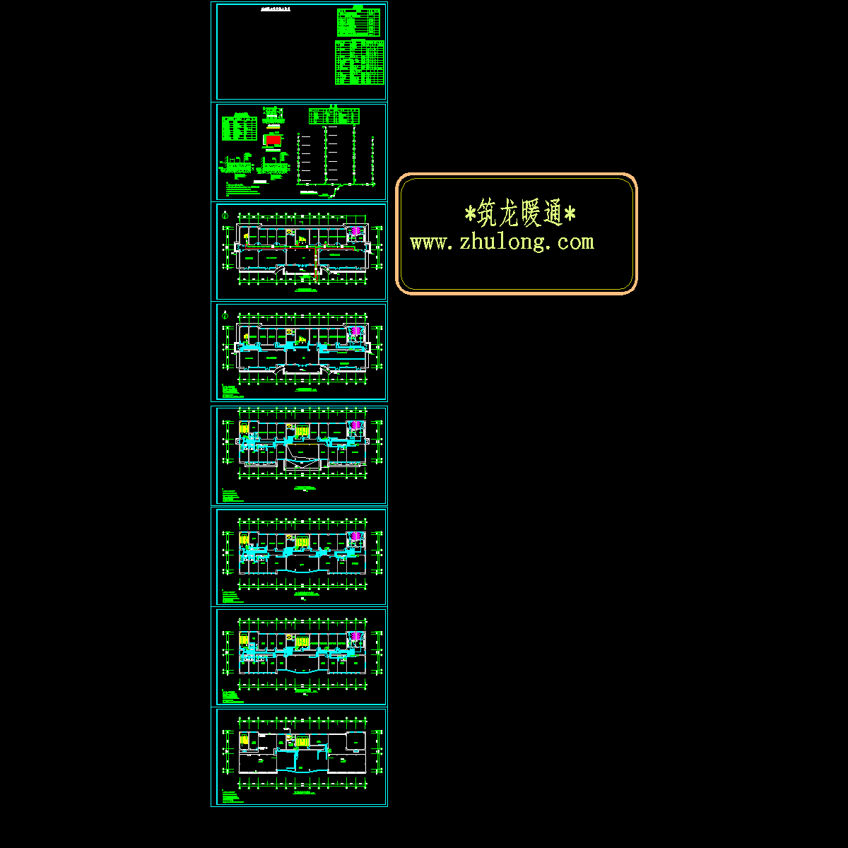 散热器采暖施工图 - 1