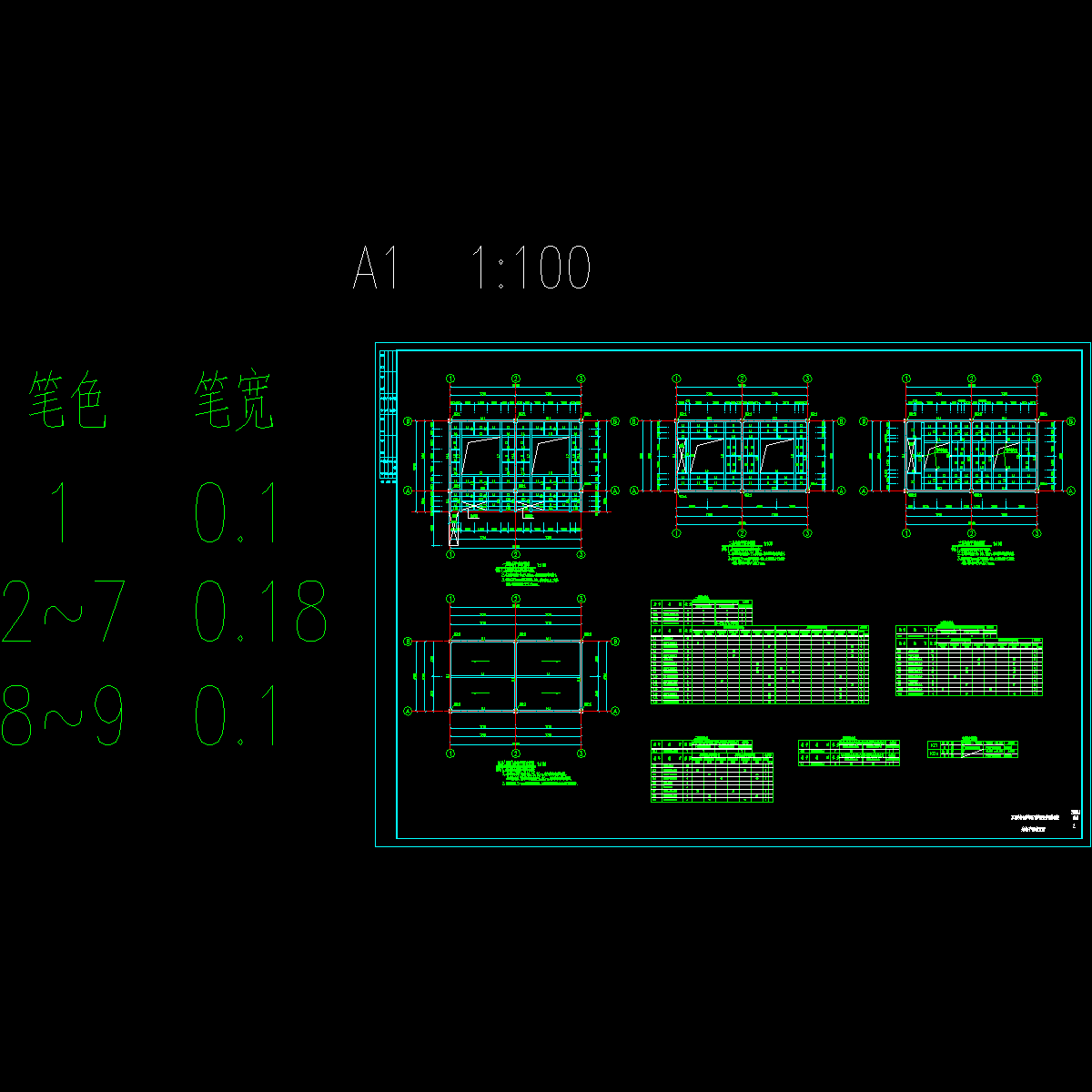 2.dwg