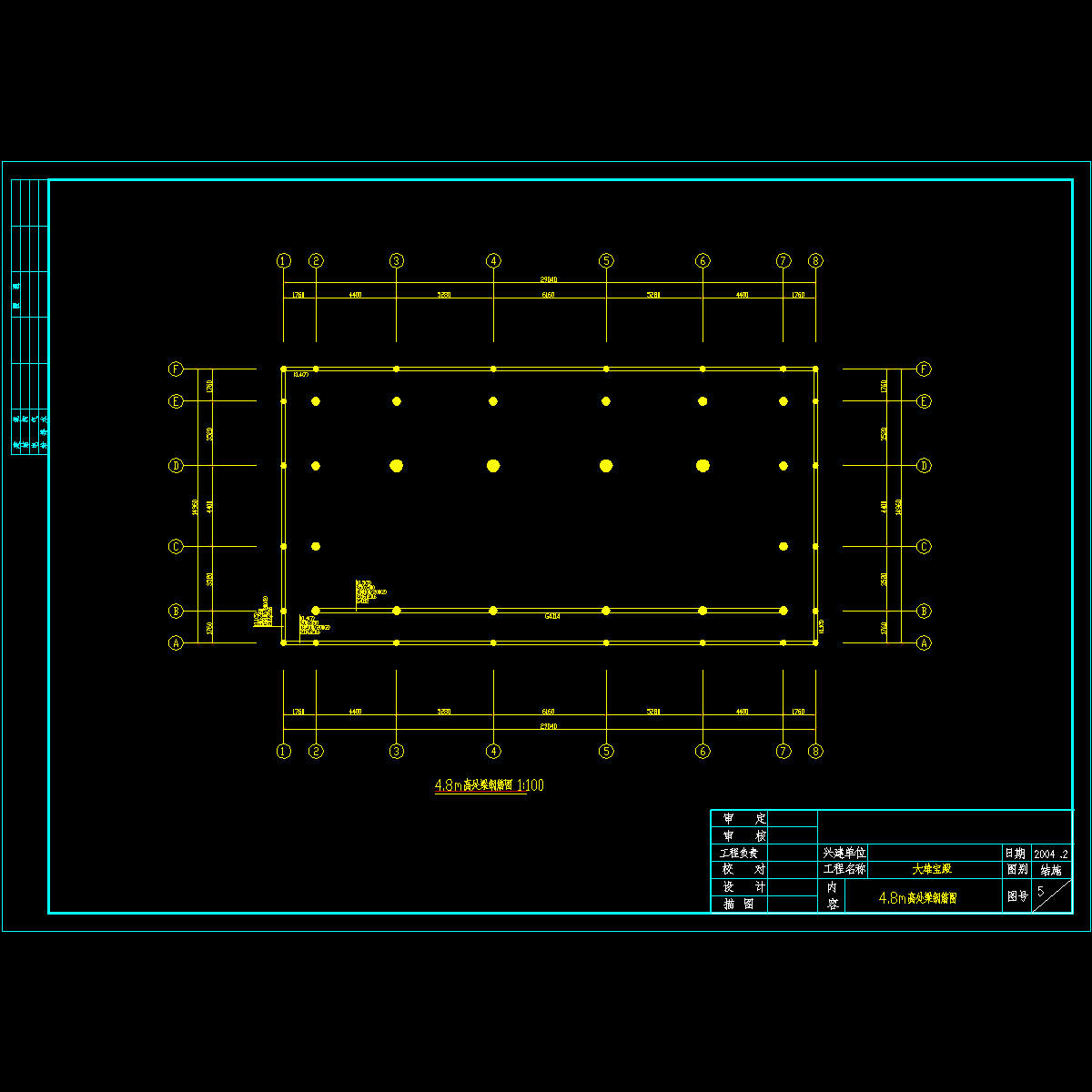 4.8m高处梁钢筋图.dwg