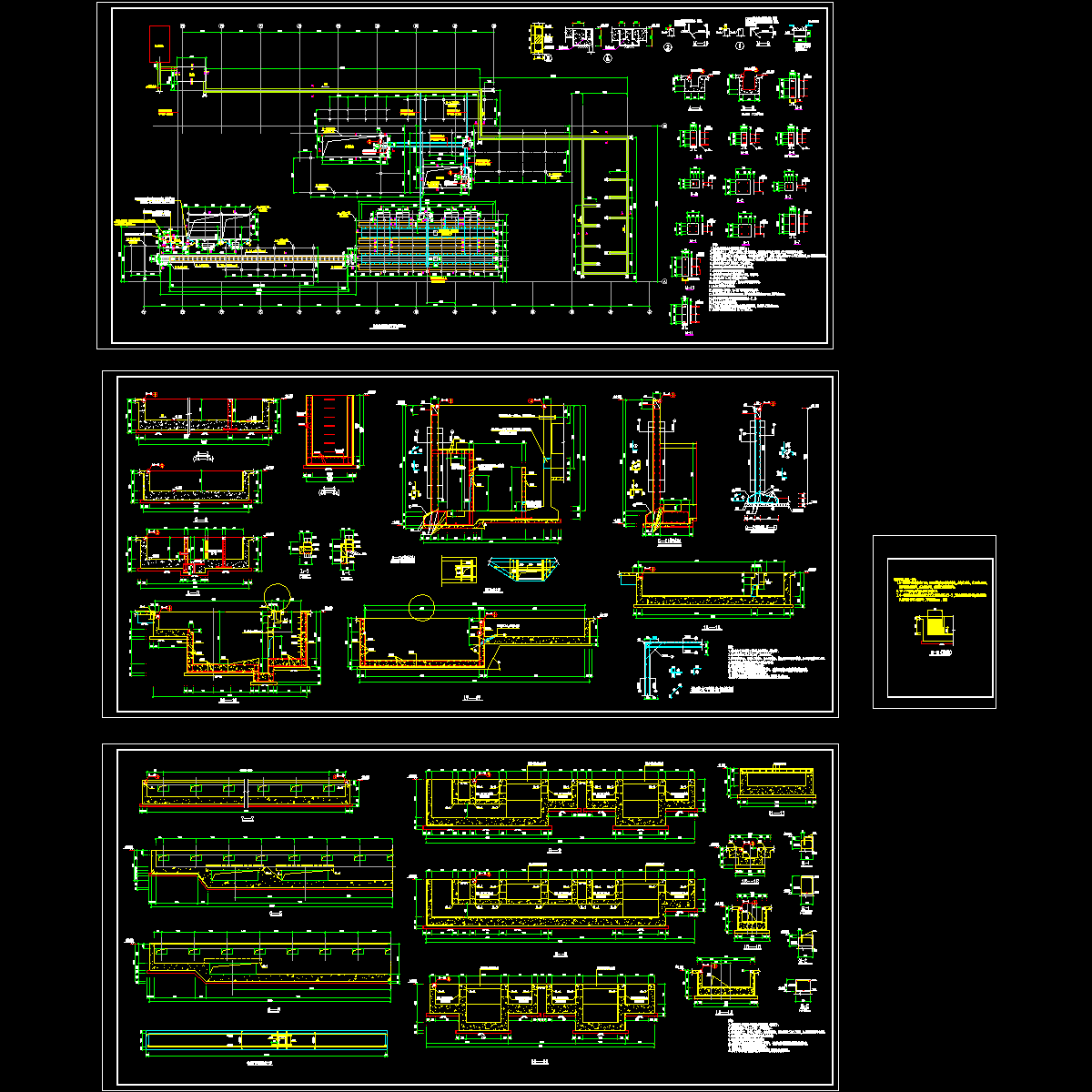 结构成图.dwg