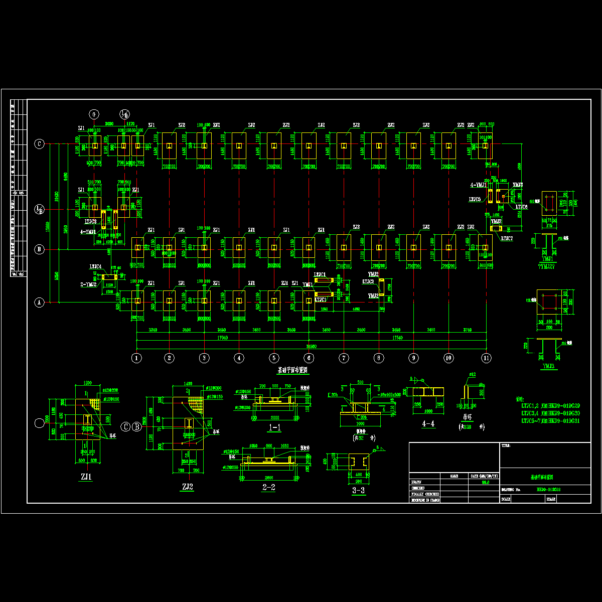 02基础图.dwg