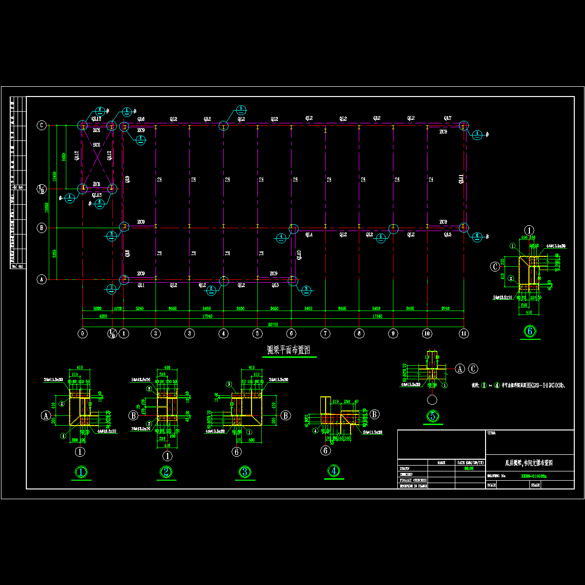 03a底层圈梁及支撑平面图.dwg