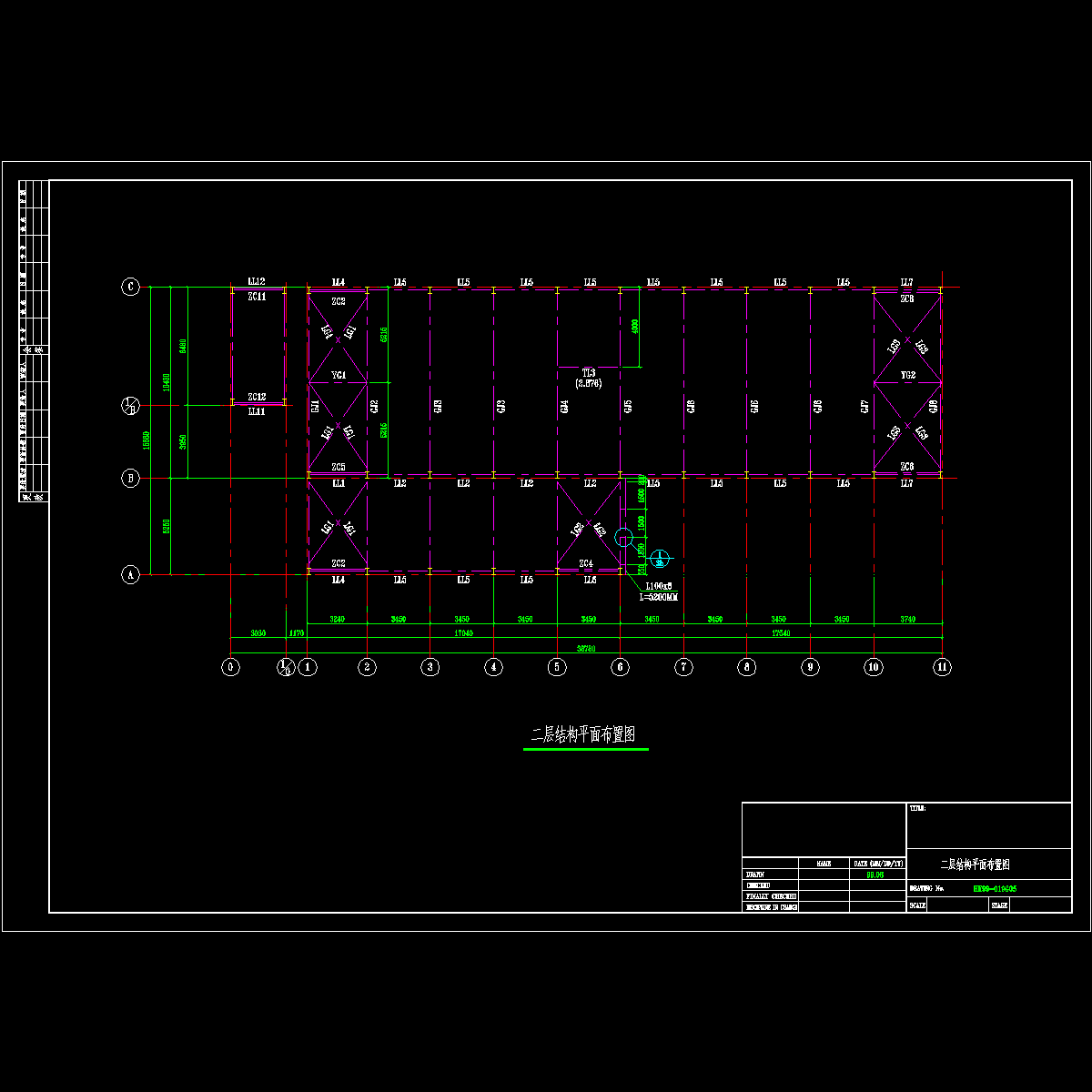 05二层结构平面布置图.dwg