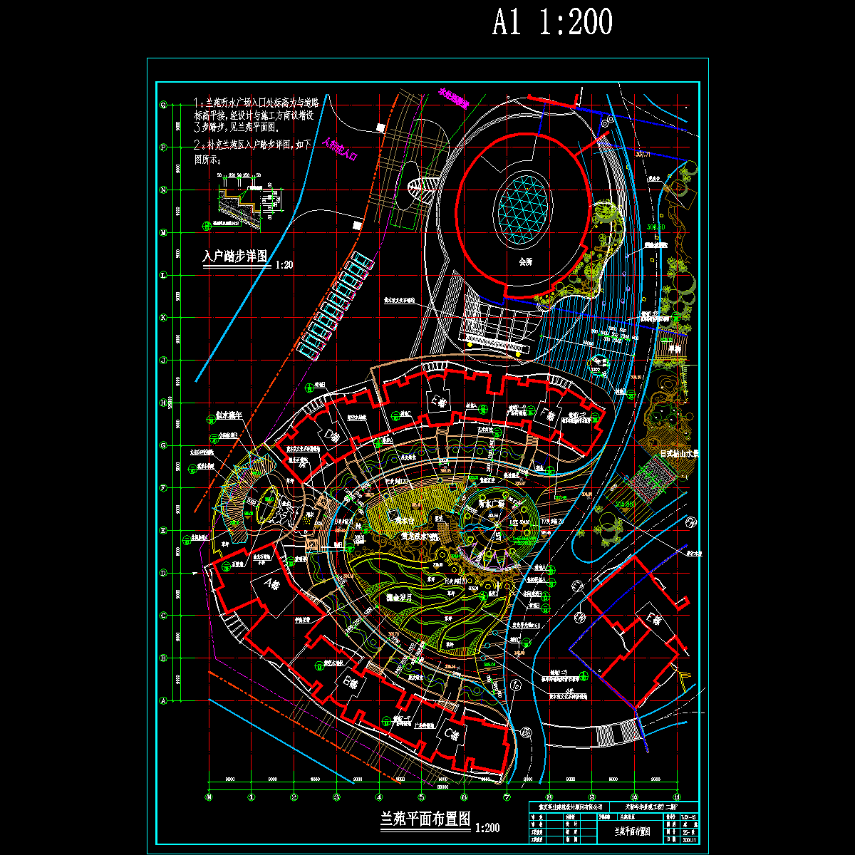 25改.dwg