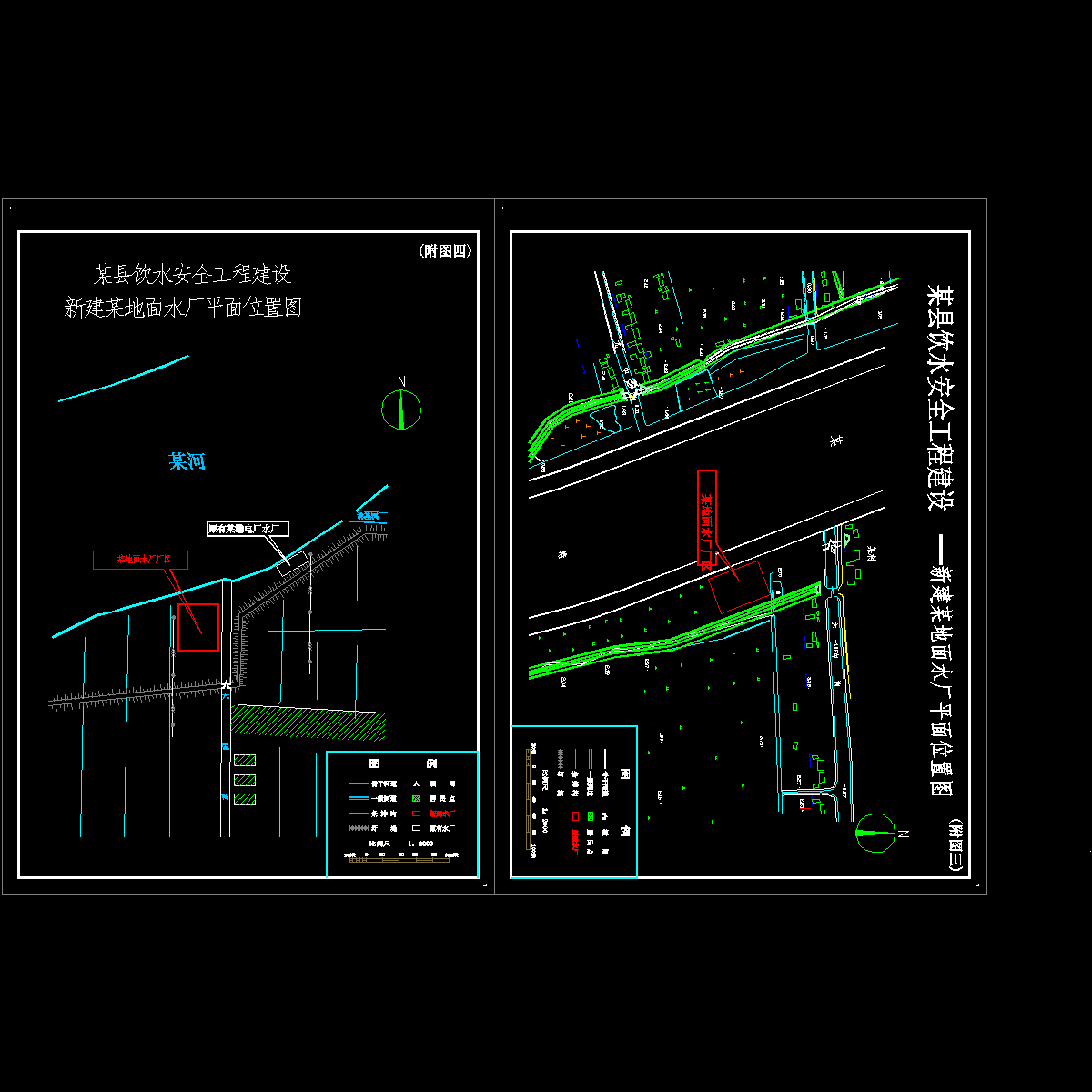 地面水厂平面位置图03、04.dwg