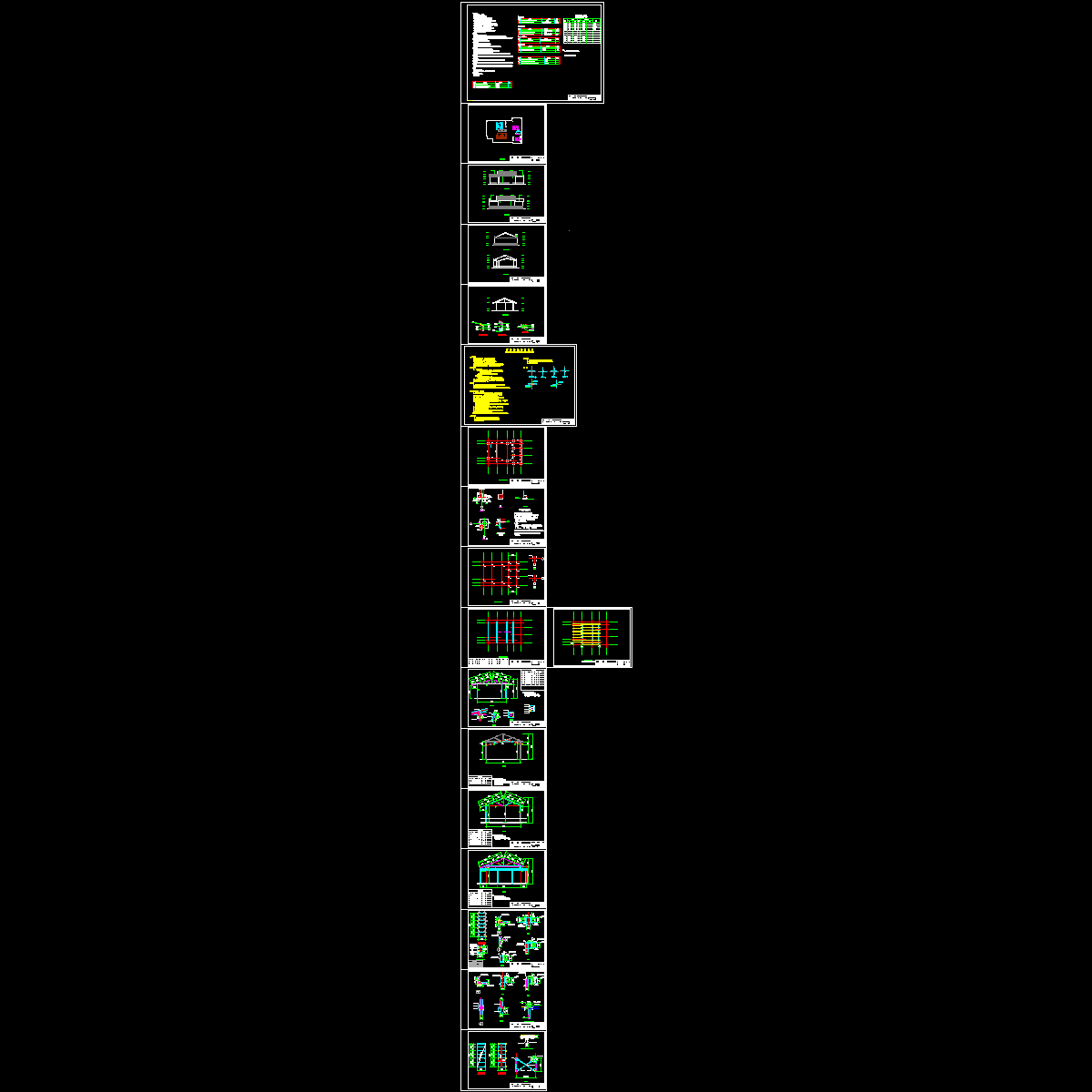 建筑物结构图 - 1