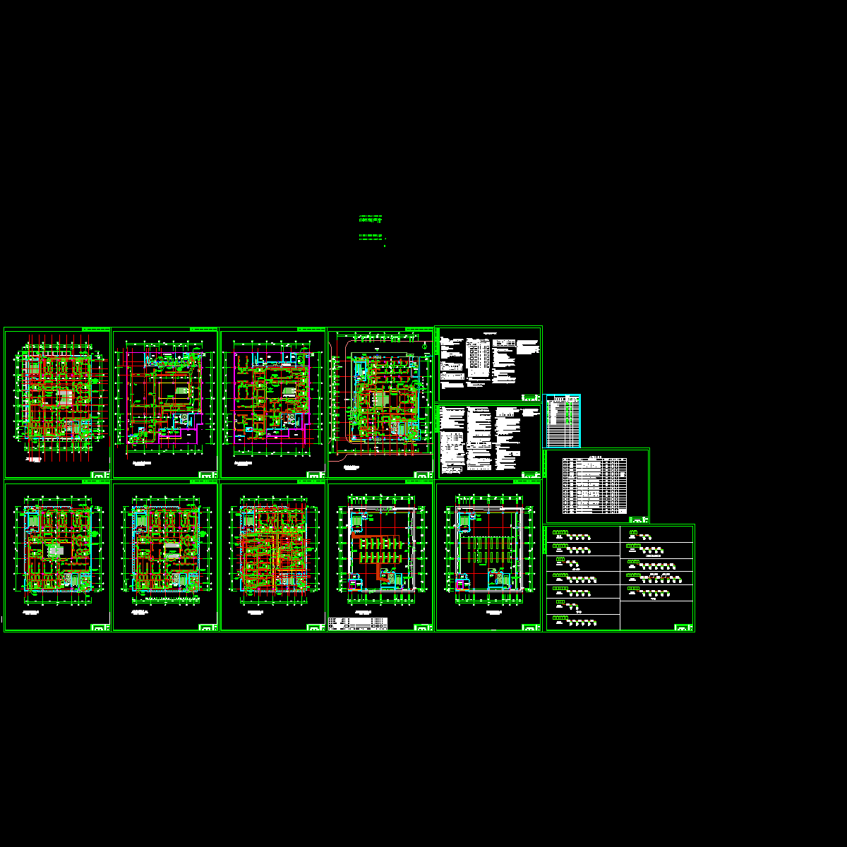 [CAD]10353平米地上5层综合业务楼空调图纸.dwg