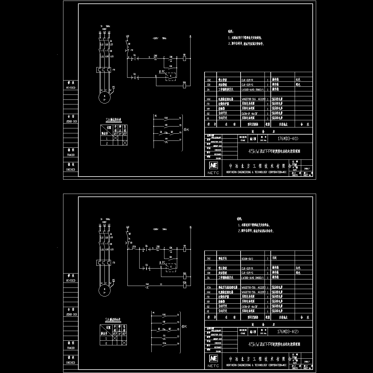 176md3-04.dwg