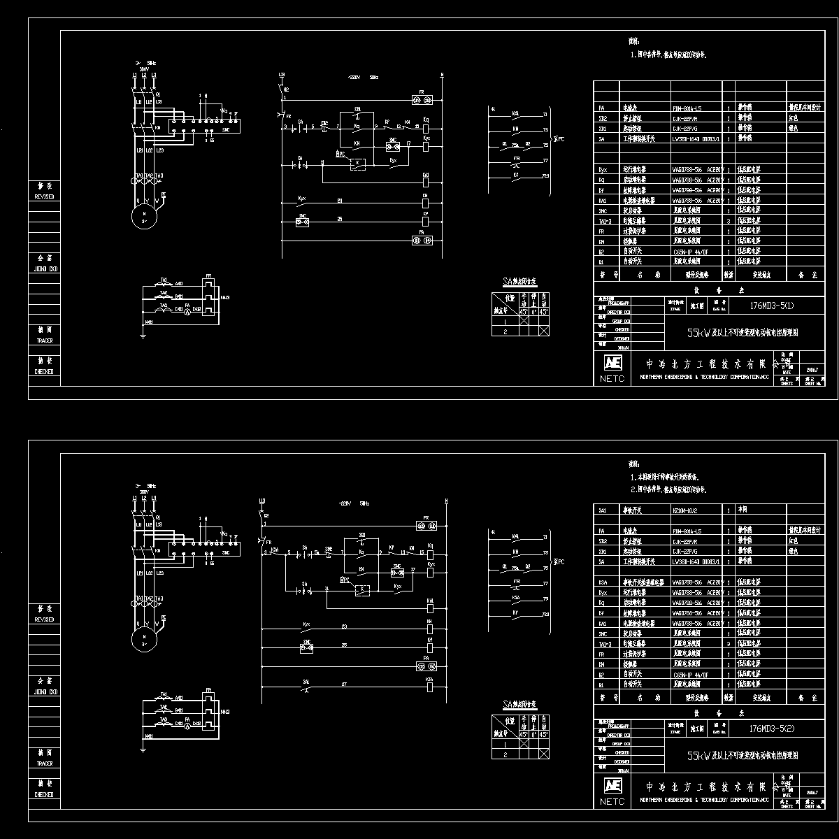 176md3-05.dwg