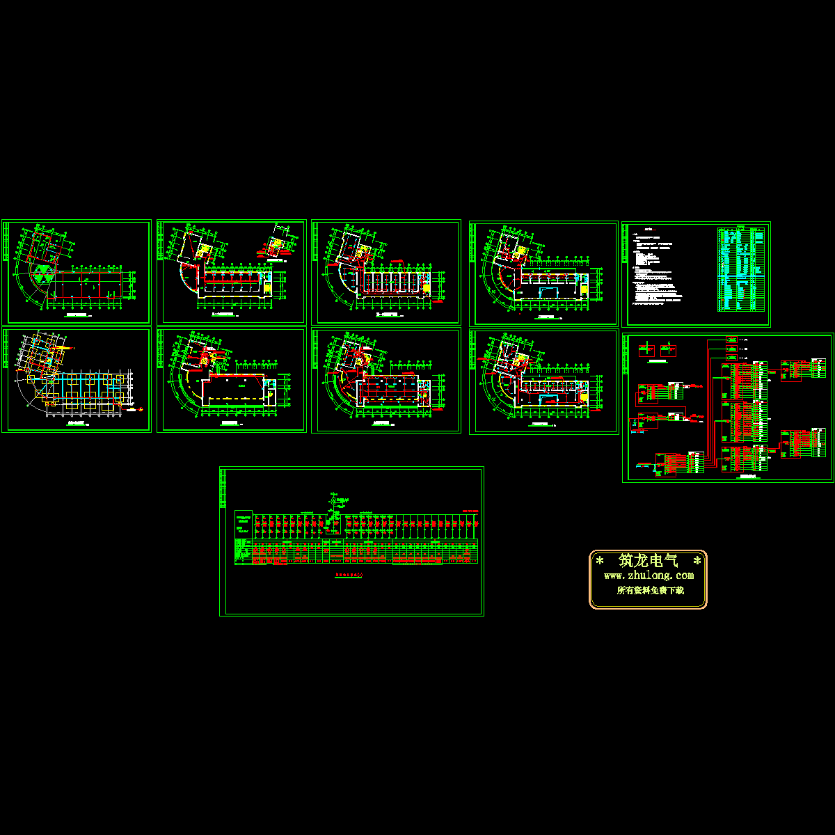 6层办公楼电气施工图纸（11张cad）