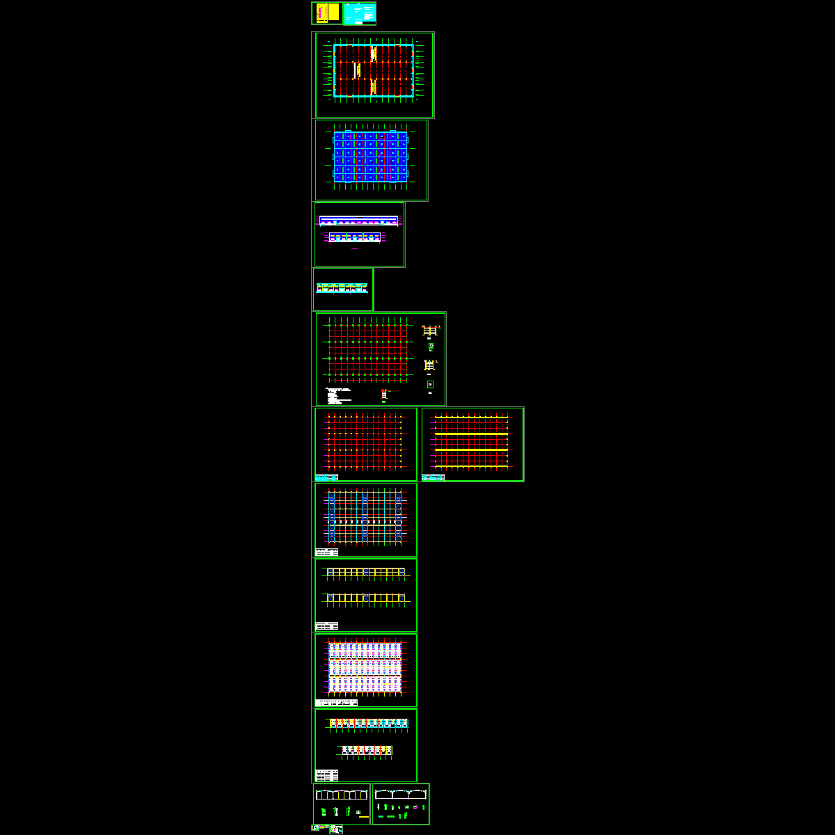 厂房结构CAD施工图纸(6度抗震)(二级结构安全).dwg