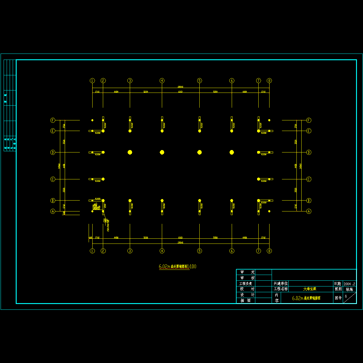 lgj3.dwg