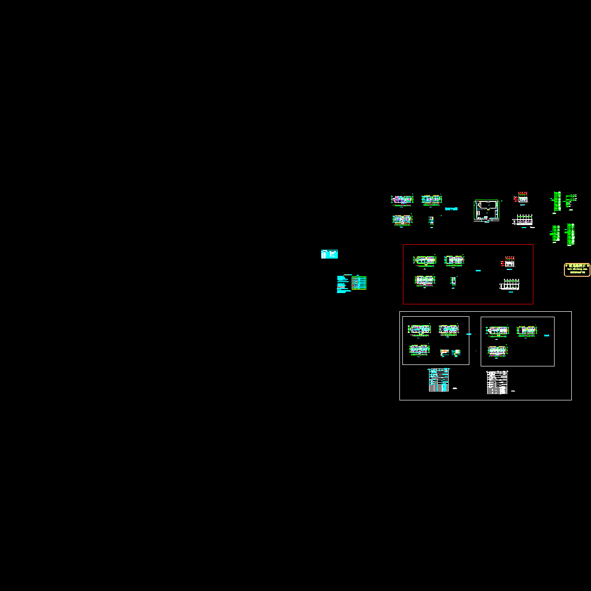 电图.dwg