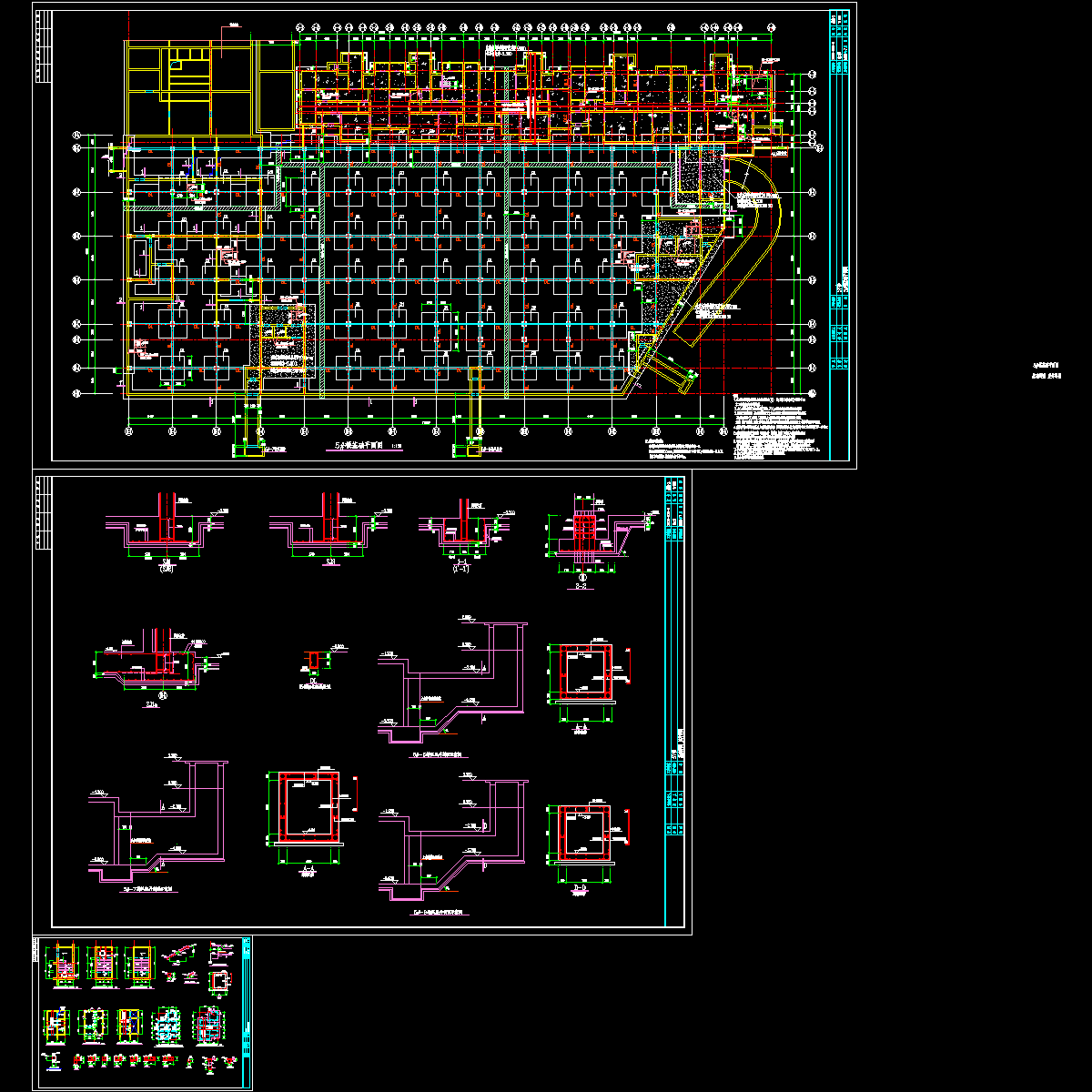 基础.dwg